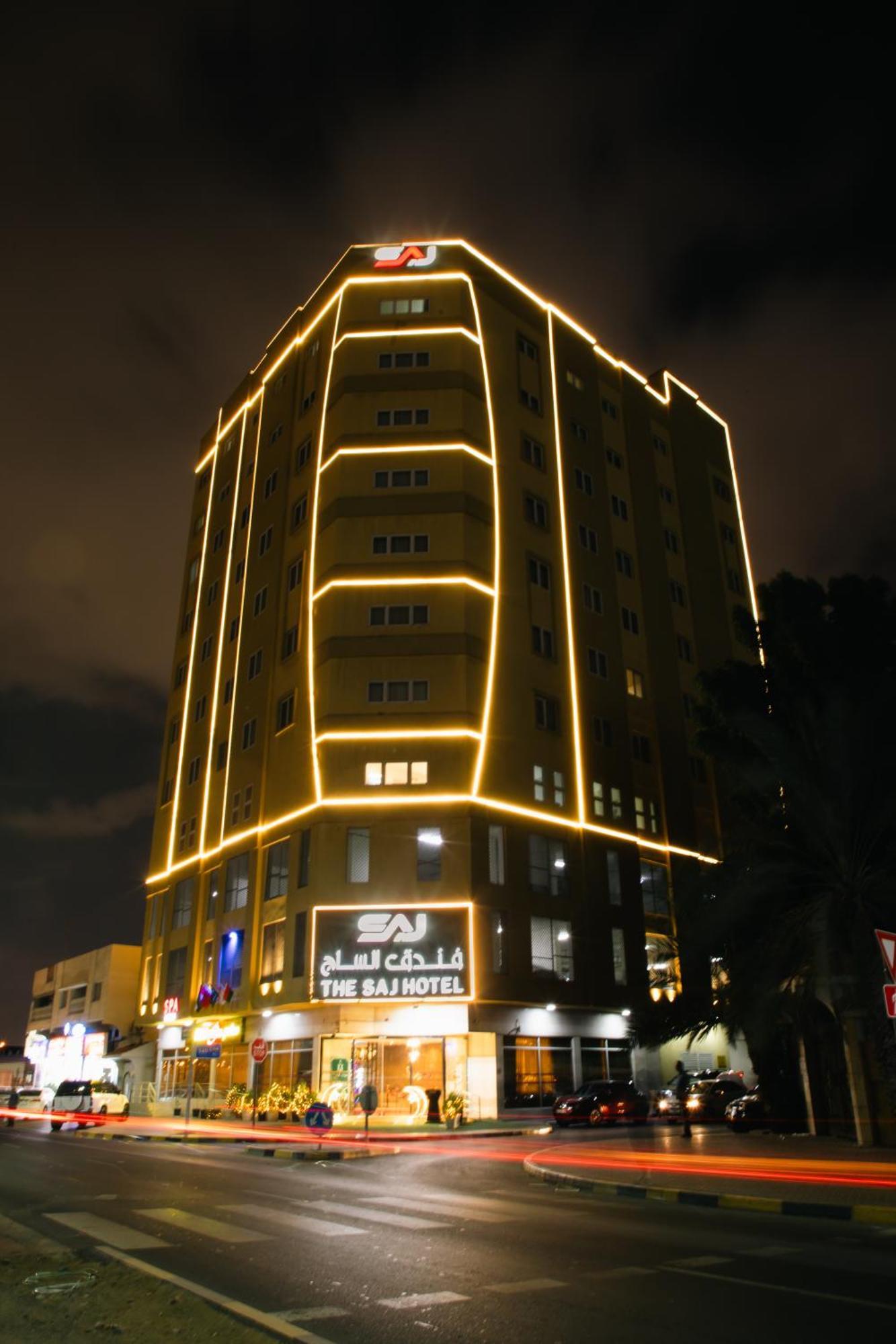 The Saj Hotel Аджман Екстериор снимка