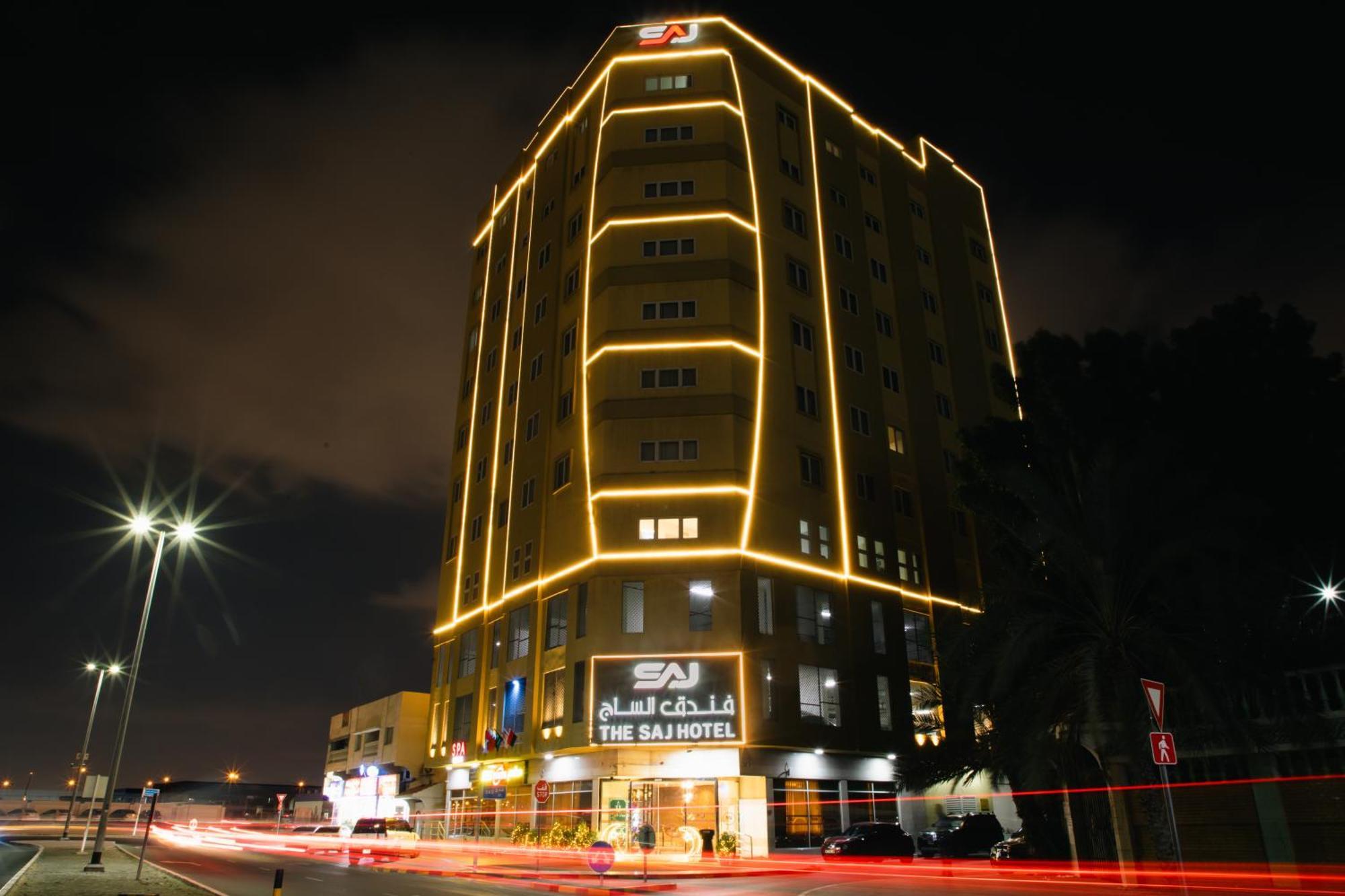 The Saj Hotel Аджман Екстериор снимка