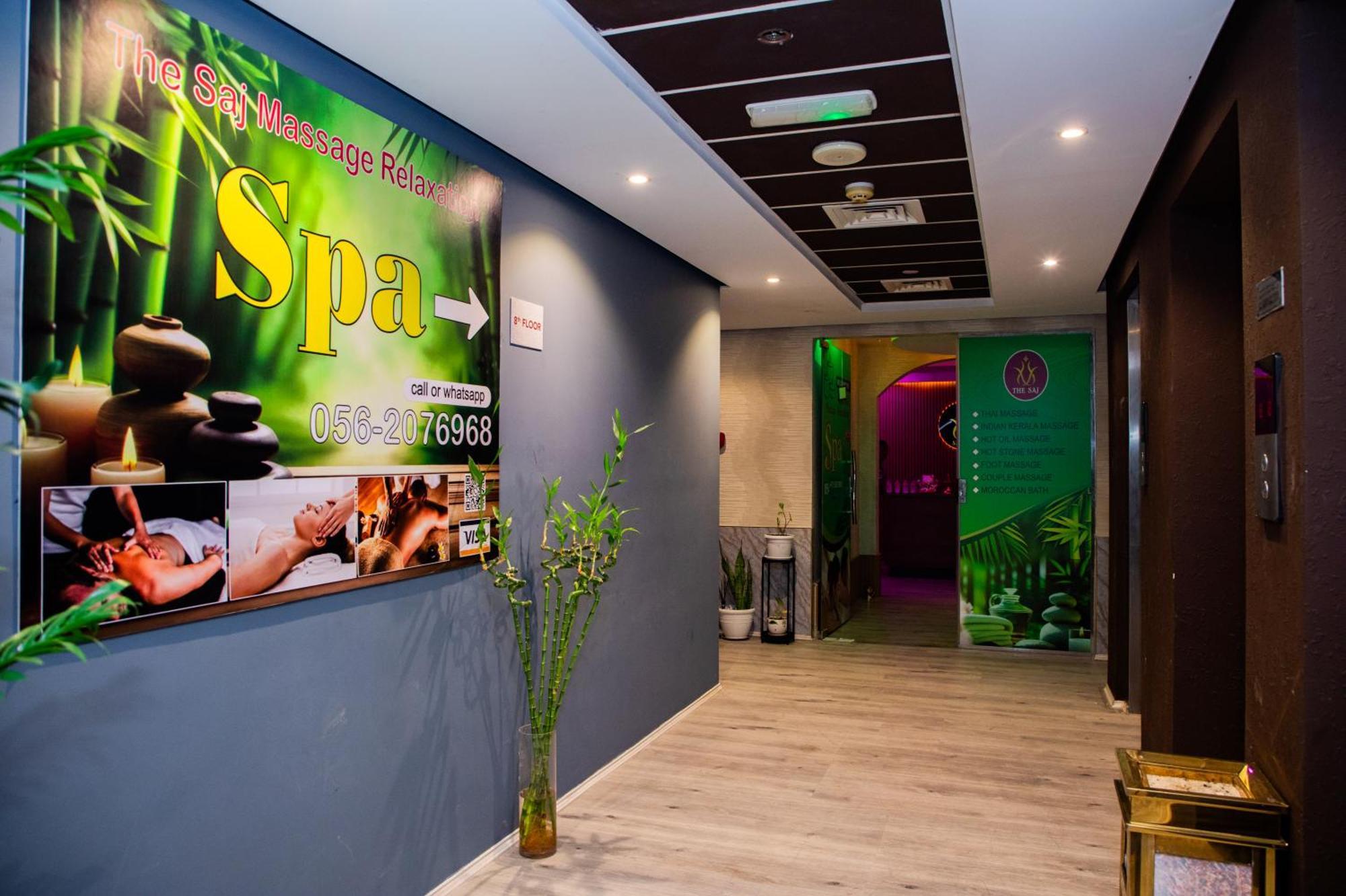 The Saj Hotel Аджман Екстериор снимка